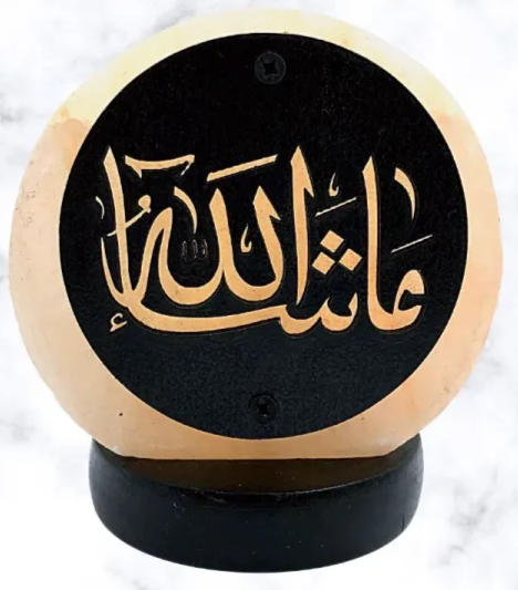 3D Multicolor Salt Lamp with MashAllah